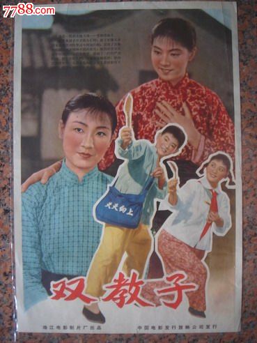 办个社保卡